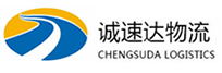 湖州到谷城县物流公司
